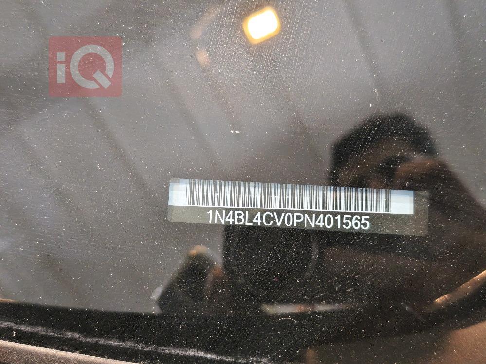 نيسان ألتيما